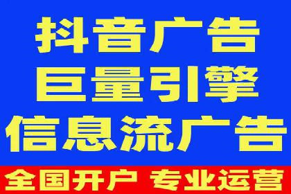 SEM托管助力企业品牌知名度提升案例